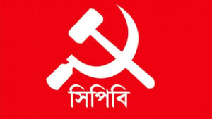গ্যাস সংকট নিরসন করে জনজীবনে স্বস্তি ফেরাতে হবে