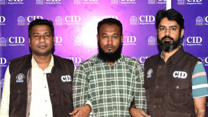 কম্বোডিয়ায় চাকরির প্রলোভনে নারী পাচার চক্রের মূল হোতা গ্রেপ্তার: সিআইডি