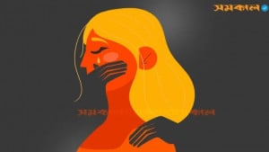 ৪ বছরের শিশুকে যৌনপীড়ন, চা দোকানিকে গ্রেপ্তারের দাবি