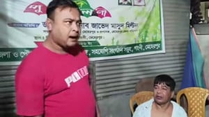সাব-রেজিস্ট্রি অফিসে কর্মচারীকে মারধর, বিএনপি নেতাসহ আসামি ৭
