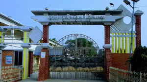 প্রবেশপত্র না পেয়ে পরীক্ষা দিতে পারেননি ১০ শিক্ষার্থী, অভিযুক্ত পলাতক