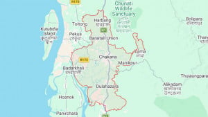 চকরিয়ায় বড় ভাইকে কুপিয়ে হত্যার অভিযোগ ছোট ভাইয়ের বিরুদ্ধে