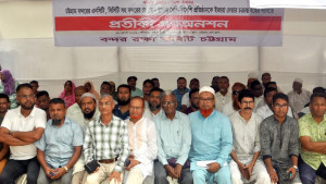 এনসিটি ও সিসিটি ইজারার প্রক্রিয়া বন্ধের দাবি