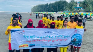 কক্সবাজার সৈকতে ১২ বছরে ১০৪৩ পর্যটক জীবিত উদ্ধার