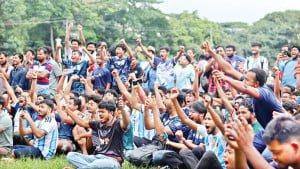 বিশ্বকাপ উৎসবে মেতেছে চুয়েট