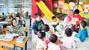 ডে কেয়ারে এক টুকরো স্বস্তি