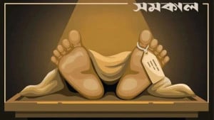 অস্ত্রোপচারের পর কলেজছাত্রীর মৃত্যু, ‘ভুল চিকিৎসার’ অভিযোগে তদন্ত কমিটি