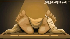 সাতক্ষীরায় মাছের ঘের থেকে যুবকের মরদেহ উদ্ধার