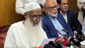 সরকারি সর্বনিম্ন খরচ ৫ লাখ ৫ হাজার, বেসরকারি ৫ লাখ ১৩ হাজার