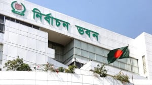 এনআইডি নবায়ন প্রত্যেকের জন্য বাধ্যতামূলক করছে ইসি