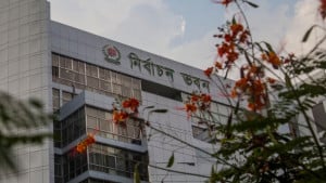 নির্বাচনী খরচের হিসাব না দেওয়া সাতটি দল জরিমানার মুখে