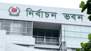 চট্টগ্রাম-৪ আসনে কি নতুন ভোট? ইসি তাকিয়ে আদালতের দিকে 