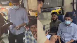 খুচরা না থাকায় মন্ত্রীকে বাস থেকে নামিয়ে দিলেন কন্ডাক্টর