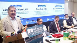 সকল বৈচিত্র্যের শান্তিপূর্ণ সহাবস্থানের জন্য মুক্ত বুদ্ধিচর্চা জরুরি: তথ্যমন্ত্রী