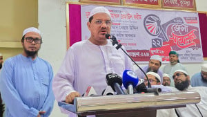 জামায়াত যেদিন লোগো থেকে আকিমুদ দ্বীন উঠিয়েছে সেদিনই তারা পরাজিত: চরমোনাই পীর