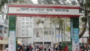 আদালত অবমাননার দায়ে নারী চিকিৎসকের ৬ মাসের কারাদণ্ড