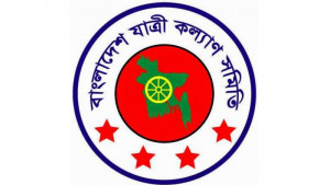 জুনে সড়কে ৪৬৩ প্রাণহানি: যাত্রী কল্যাণ সমিতি