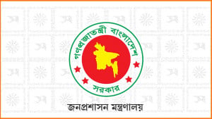 প্রধানমন্ত্রীর নির্দেশে বরখাস্ত ছাদেকুর রহমান পেলেন পদোন্নতি
