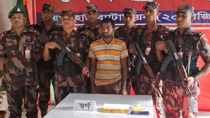 ধানক্ষেতের কাদায় লুকিয়ে রাখা ছিল ১০১ ভরি স্বর্ণ