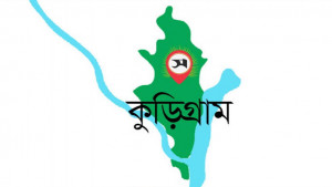 ভুল প্রশ্নে এইচএসসি পরীক্ষা কেন্দ্র সচিবকে অব্যাহতি