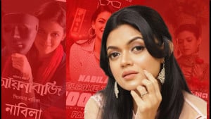 যেটুকু ভাগ্যে লেখা, সেটুকুই শেষ পর্যন্ত নিজের হয়ে আসে: নাবিলা