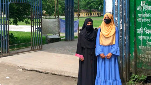 পিয়নের কাছে ফরম পূরণের টাকা দিয়ে প্রতারণার শিকার দুই শিক্ষার্থী