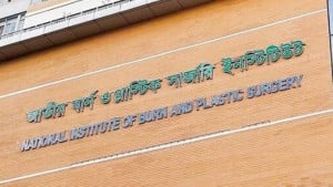 মিরপুরে আতশবাজির আগুনে দগ্ধ তিন যুবক