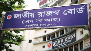 এনবিআর সার্ভারে অনুপ্রবেশ: নেপালে পালানোর সময় জালিয়াত চক্রের সদস্য বিমানবন্দরে গ্রেপ্তার