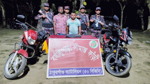 পঞ্চগড়ে ৭ কেজি ওজনের কষ্টি পাথরসহ আটক ২