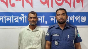 ১০ টাকা চাঁদা না দেওয়ায় অটোরিকশাচালককে হত্যা, প্রধান আসামি গ্রেপ্তার