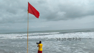 চার সমুদ্রবন্দরে ৩ নম্বর সতর্ক সংকেত বহাল