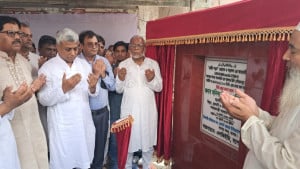 জনগণকে দেওয়া প্রতিশ্রুতি বাস্তবায়নে কাজ করছে সরকার: বিদ্যুৎ প্রতিমন্ত্রী