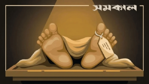সাতক্ষীরায় মাছের ঘের থেকে গাড়িচালকের মরদেহ উদ্ধার