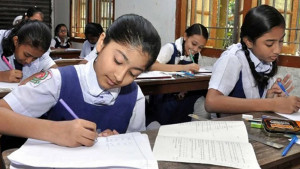 প্রাথমিক বৃত্তি পরীক্ষার ফল প্রকাশ রোববার