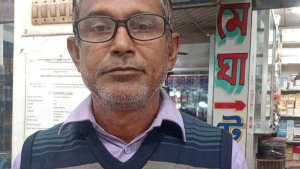 দিনাজপুরে পিকআপ চাপায় যুবদল নেতা নিহত