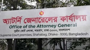 ৪ ডেপুটি অ্যাটর্নি জেনারেলকে শোকজ