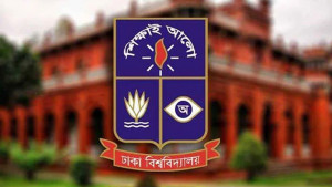 জুলাইয়ে বিরোধিতা করা শিক্ষকদের বিরুদ্ধে ব্যবস্থা নেবে ঢাকা বিশ্ববিদ্যালয়