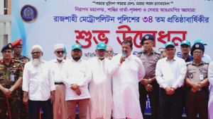 আগামী দিনে আরও নিরাপদ রাজশাহী মহানগর গড়ে উঠবে: ভূমিমন্ত্রী 