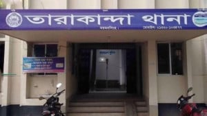 ময়মনসিংহে নিখোঁজের ৩ দিন পর শিশুর মরদেহ উদ্ধার