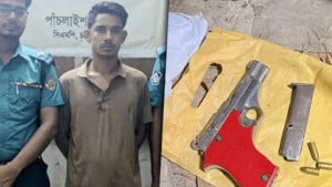 চট্টগ্রামে বিদেশি পিস্তল-গুলিসহ যুবক গ্রেপ্তার