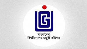 পাবলিক বিশ্ববিদ্যালয় ও ইউজিসির জন্য ১২ হাজার ৩০০ কোটি টাকার বাজেট অনুমোদন