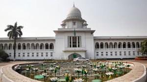 দুই আসামির জেল আপিল শুনানির জন্য গ্রহণ, অর্থদণ্ড স্থগিত 