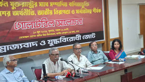 বাণিজ্যচুক্তি নয়, এটি মার্কিন প্রশাসনের হুকুমনামা: আনু মুহাম্মদ