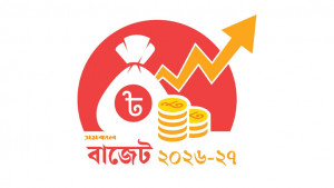 জুলাই শহীদ পরিবারকে মাসিক ২০ হাজার টাকা ভাতার প্রস্তাব
