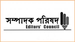 সাংবাদিক রেজানুরকে গ্রেপ্তারে সম্পাদক পরিষদের উদ্বেগ