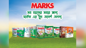 বাংলাদেশের গুঁড়া দুধের বাজারে শীর্ষ অবস্থানে আবুল খায়ের গ্রুপ