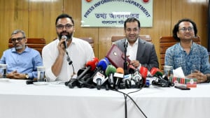 বিনা খরচে ফুটবল বিশ্বকাপ সম্প্রচার করবে বিটিভি: তথ্য প্রতিমন্ত্রী