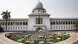 সুপ্রিম কোর্ট সচিবালয় প্রতিষ্ঠা নিয়ে হাইকোর্টের রায় স্থগিত