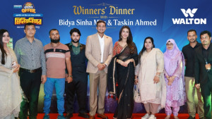 তাসকিন ও মিমের সঙ্গে ডিনারে ওয়ালটন ফ্রিজ ও এসির ক্রেতারা