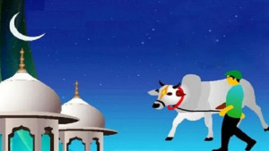 ত্যাগ, আত্মশুদ্ধির মহিমায় উদযাপিত ঈদুল আজহা